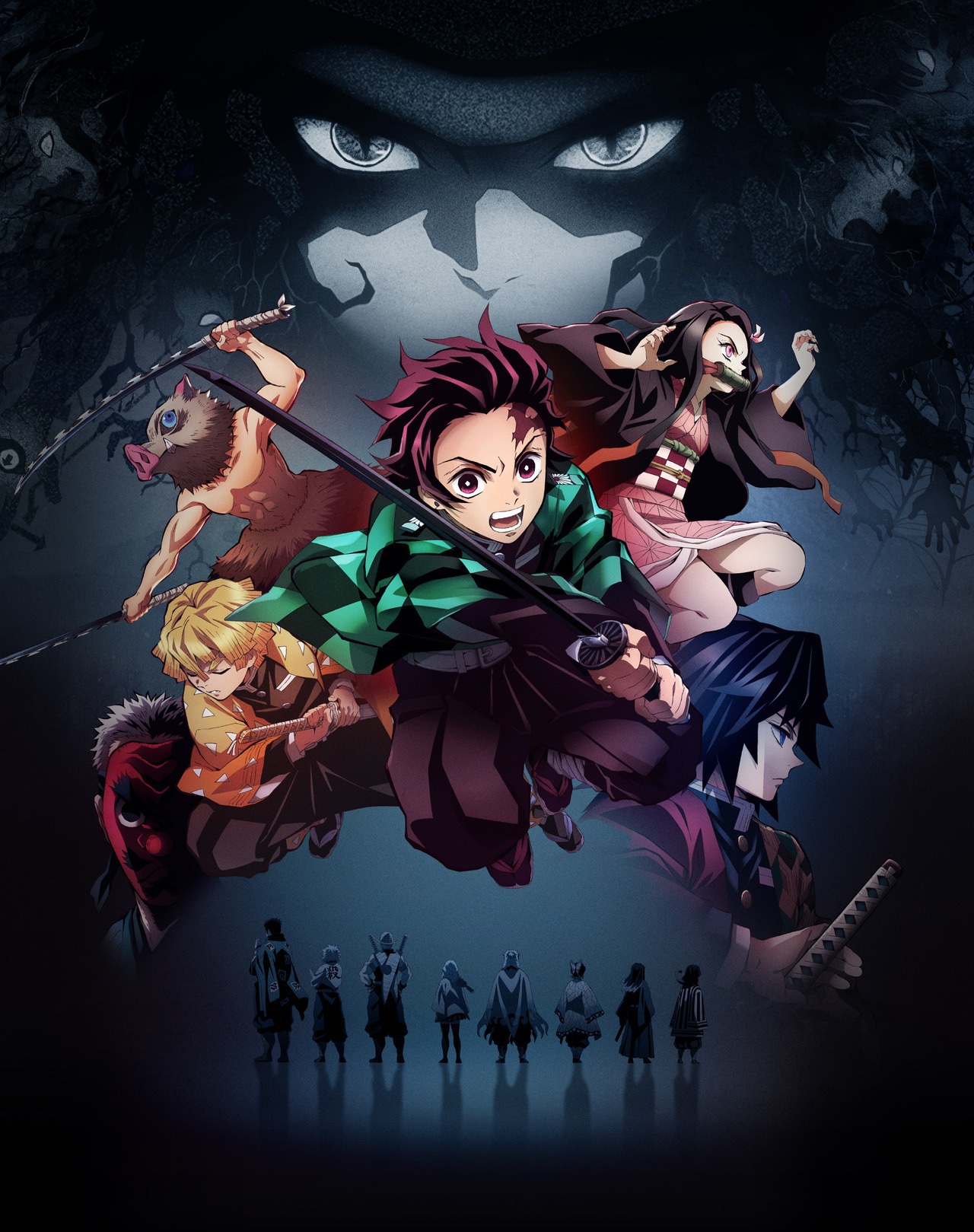 Demon Slayer: Kimetsu no Yaiba Poster