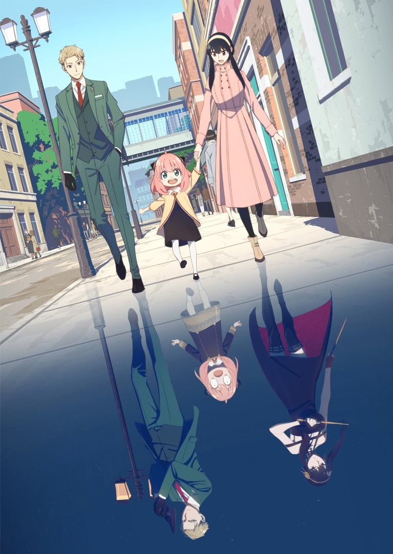 SPY × FAMILY Poster
